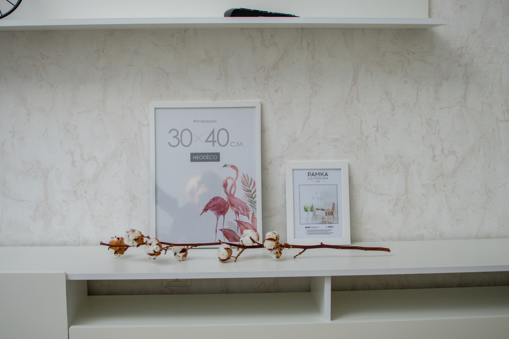 Квартира Стильная на острове Канта