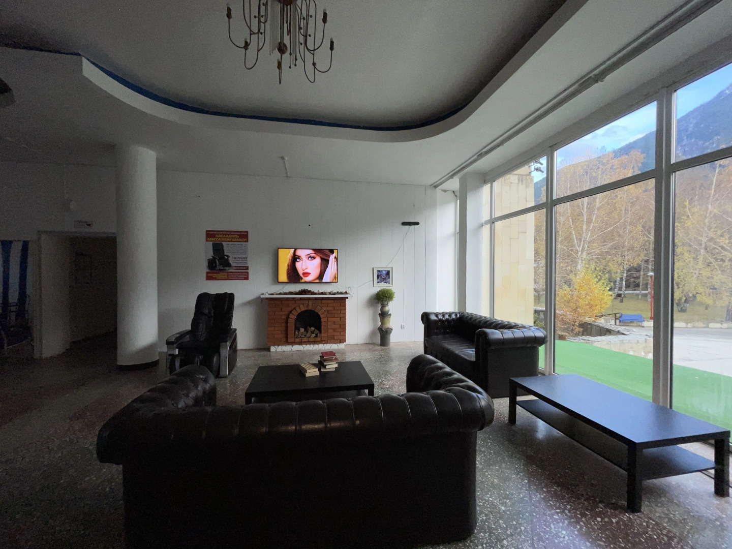 Санаторий Озон