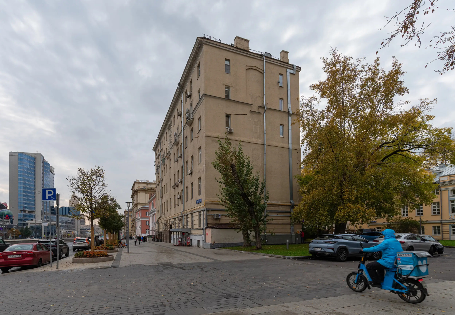Квартира Уютная На Новом Арбате