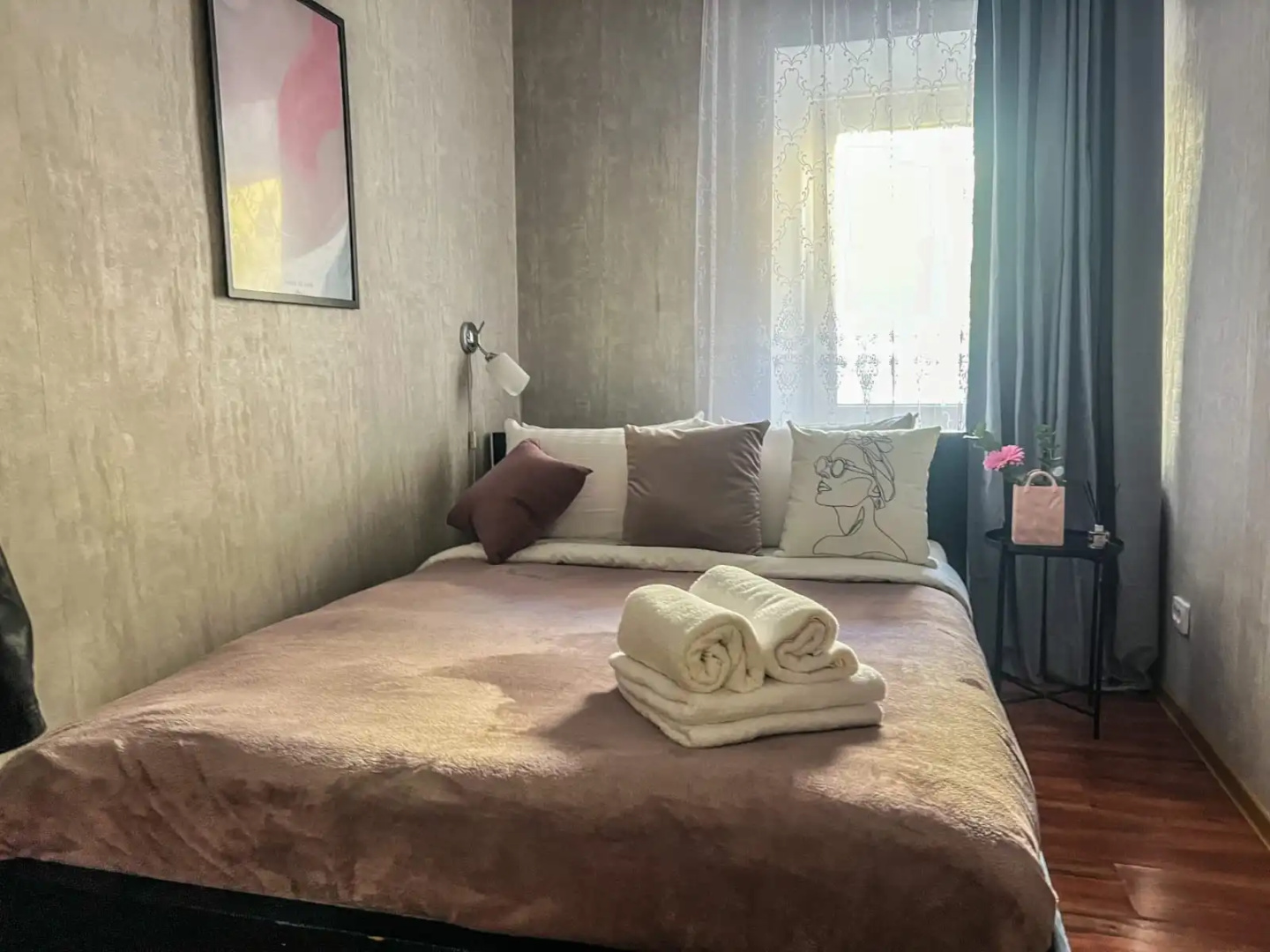 Гостевой дом Happy Home
