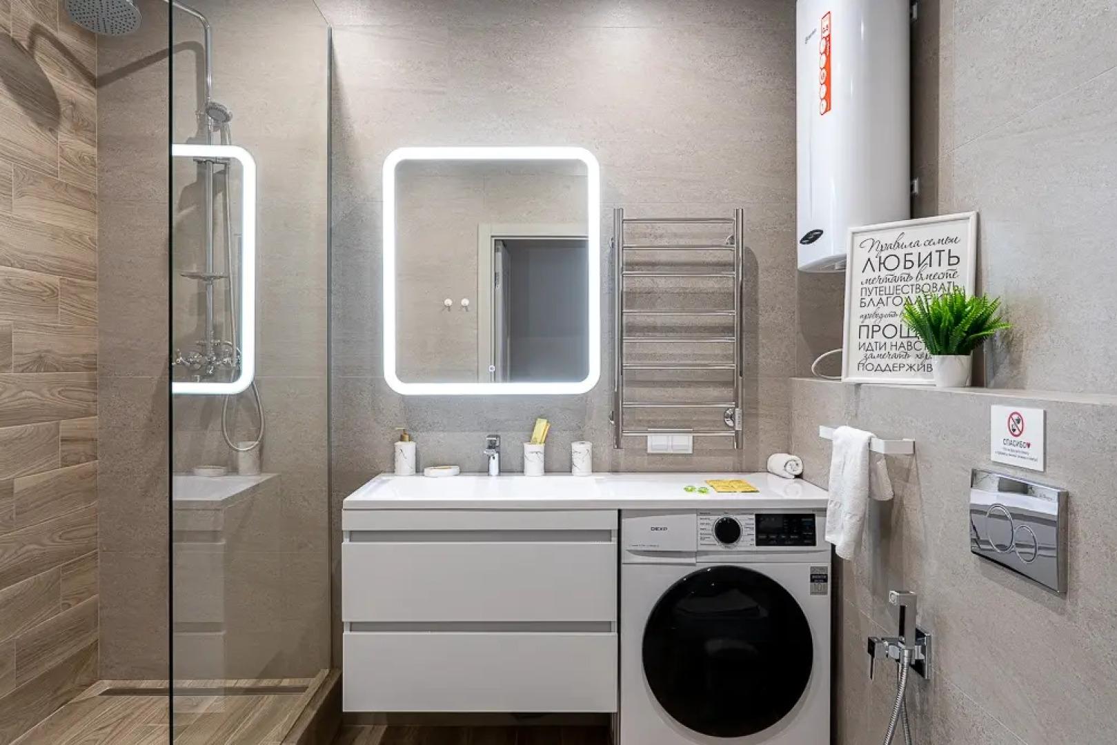 Апартаменты с дизайнерским ремонтом на центральной улице (до 4х гостей)