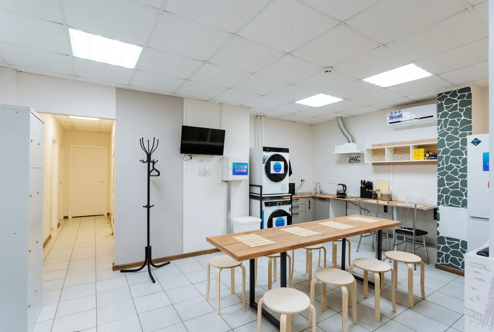 Жилое помещение Лайк