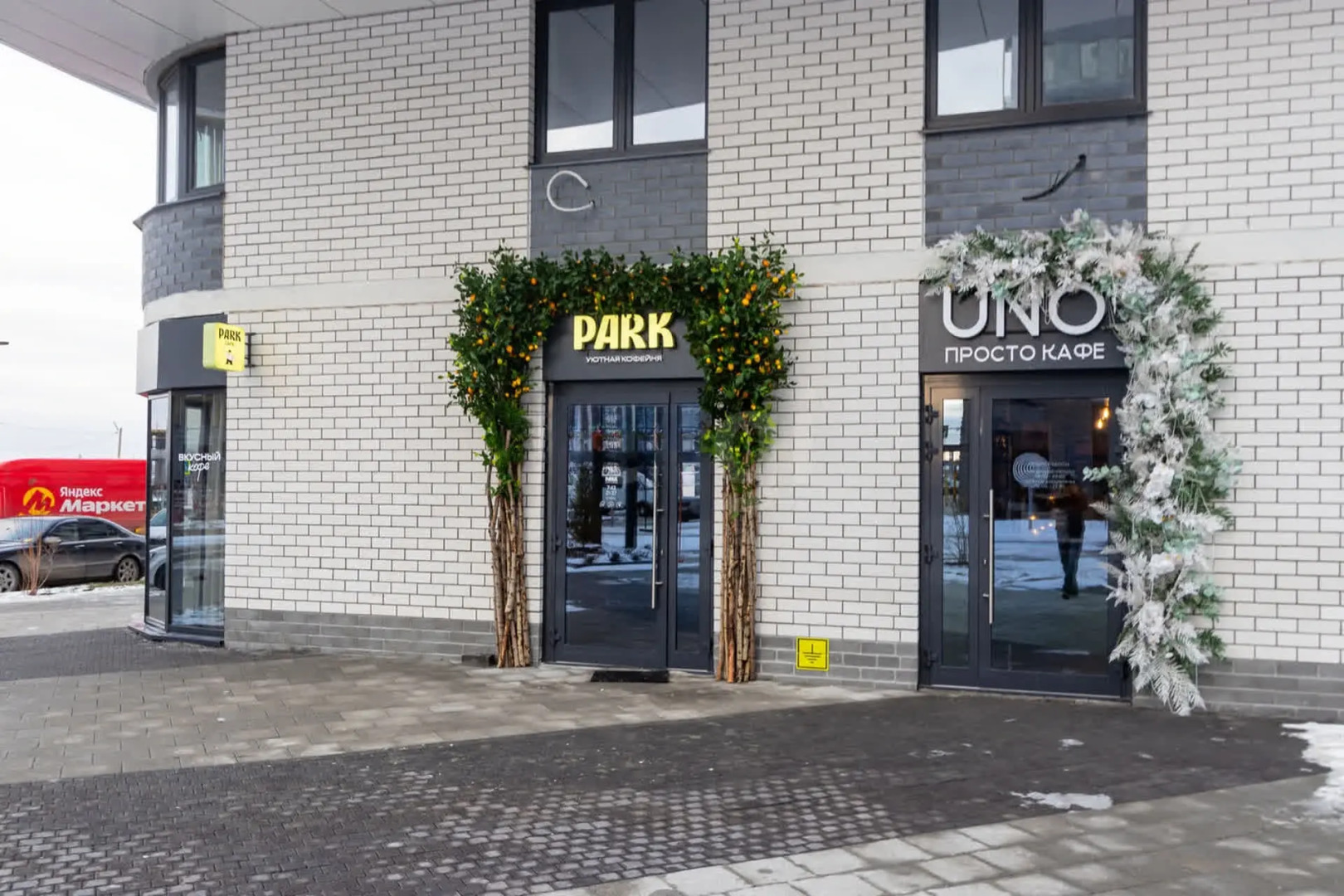 Апартаменты для Двоих Гостей с Кроватью