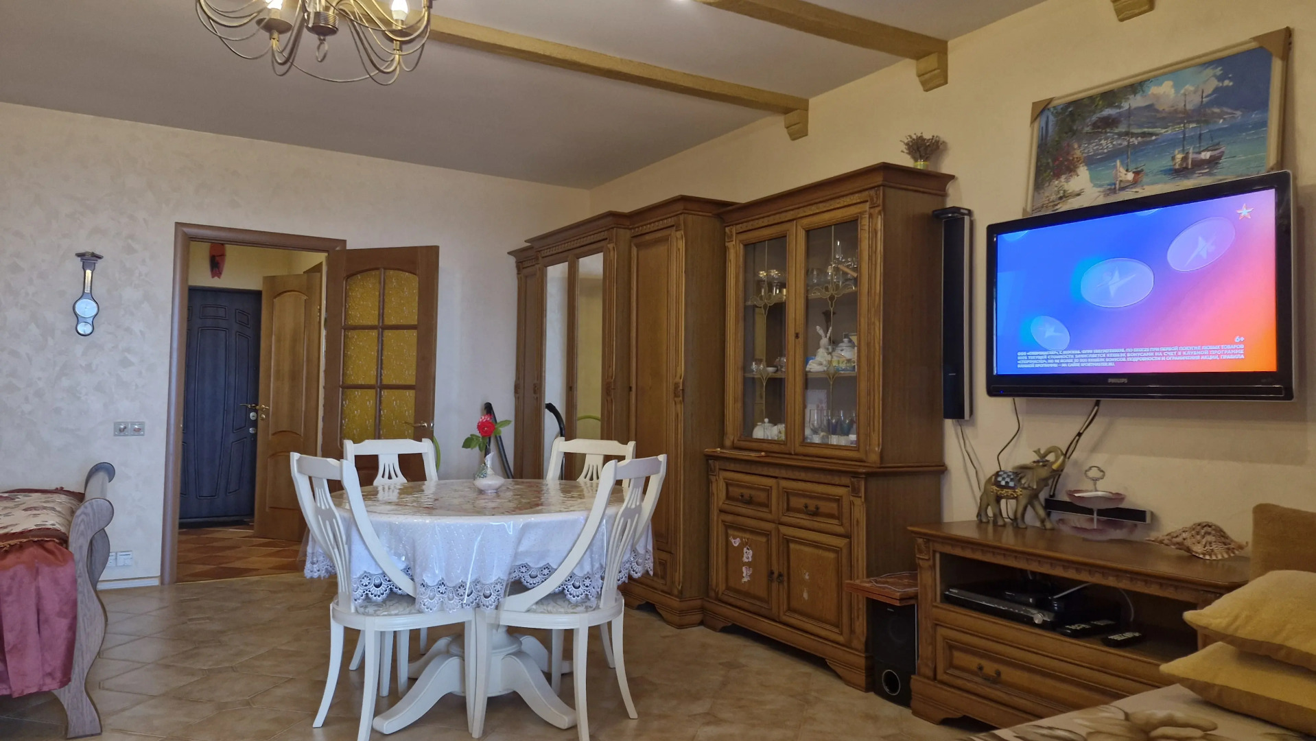 Апартаменты Эллада-3