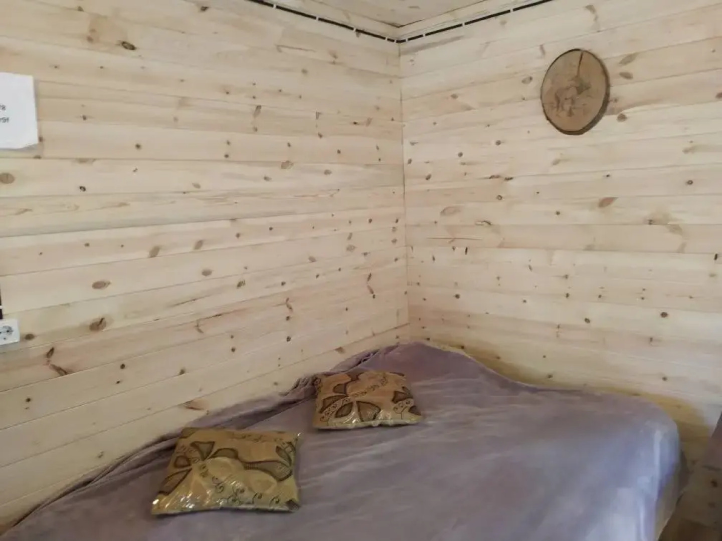 База отдыха Байкальский кедр