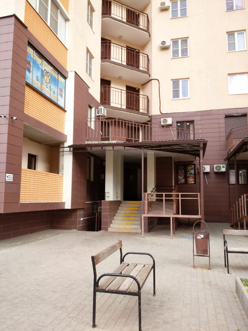 Апартаменты Студия Комфорт