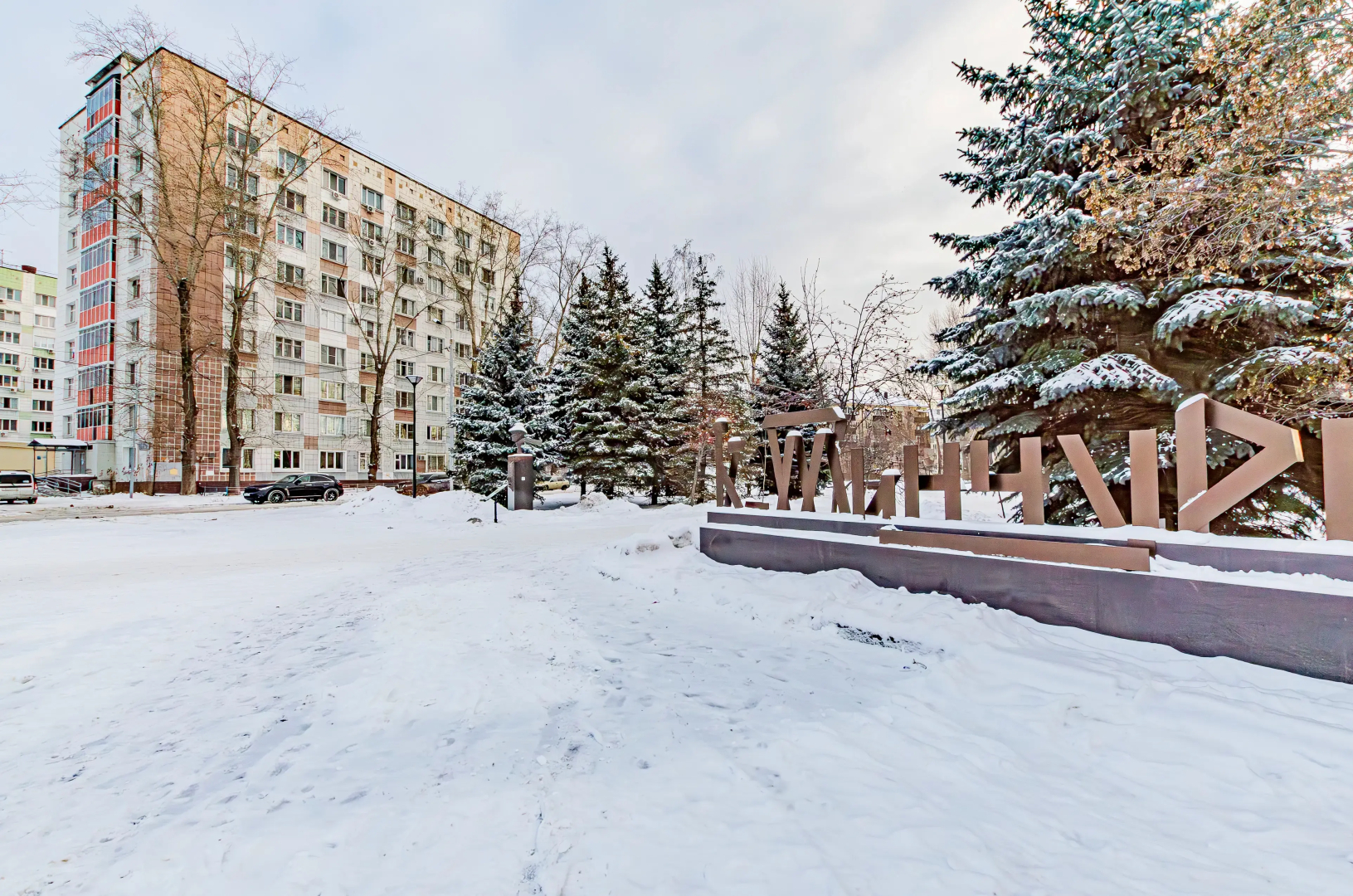 Квартира Cтудия в центре Казани