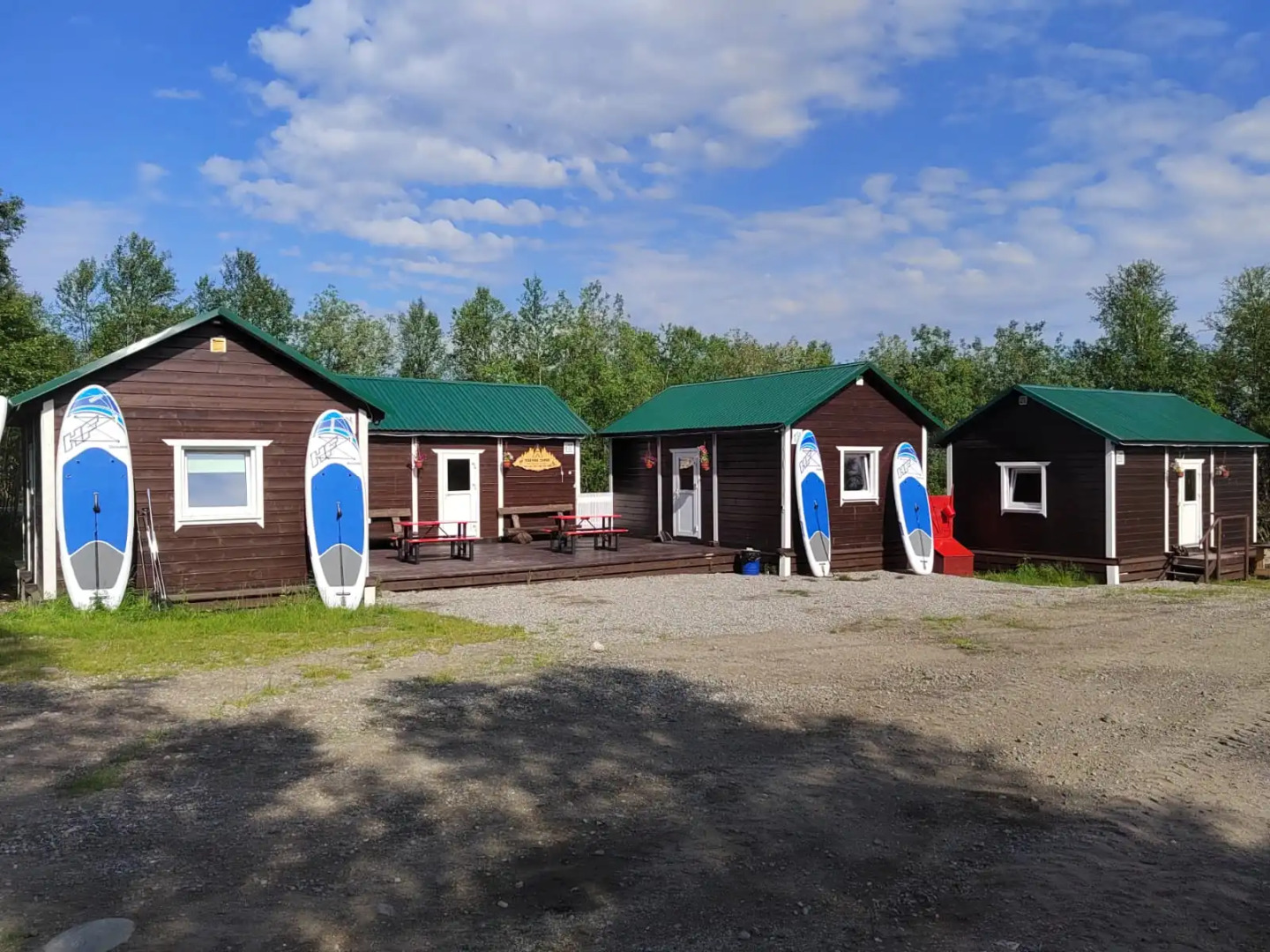 База отдыха Парк активного отдыха Северное Сияние