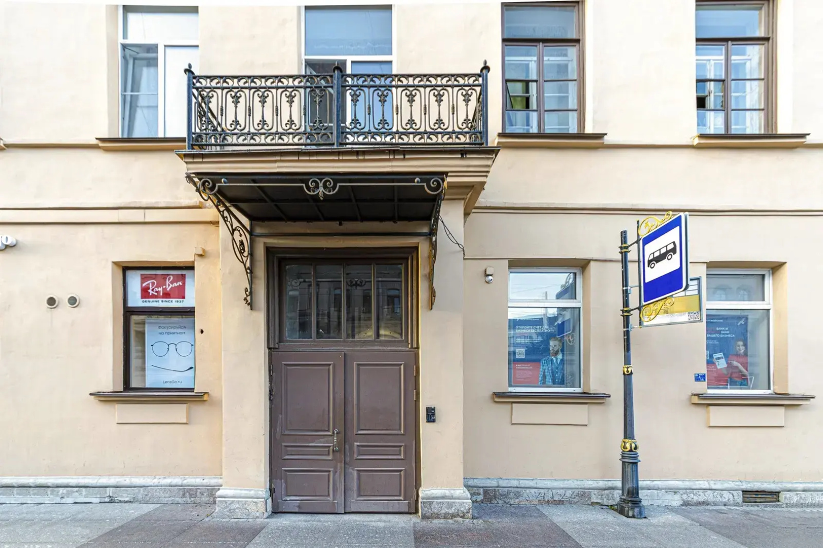 Апартаменты Welcome Home на Кирочной 8Б (1)