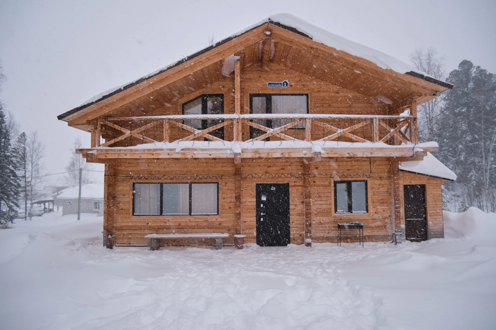 Шале Комфорт Геш