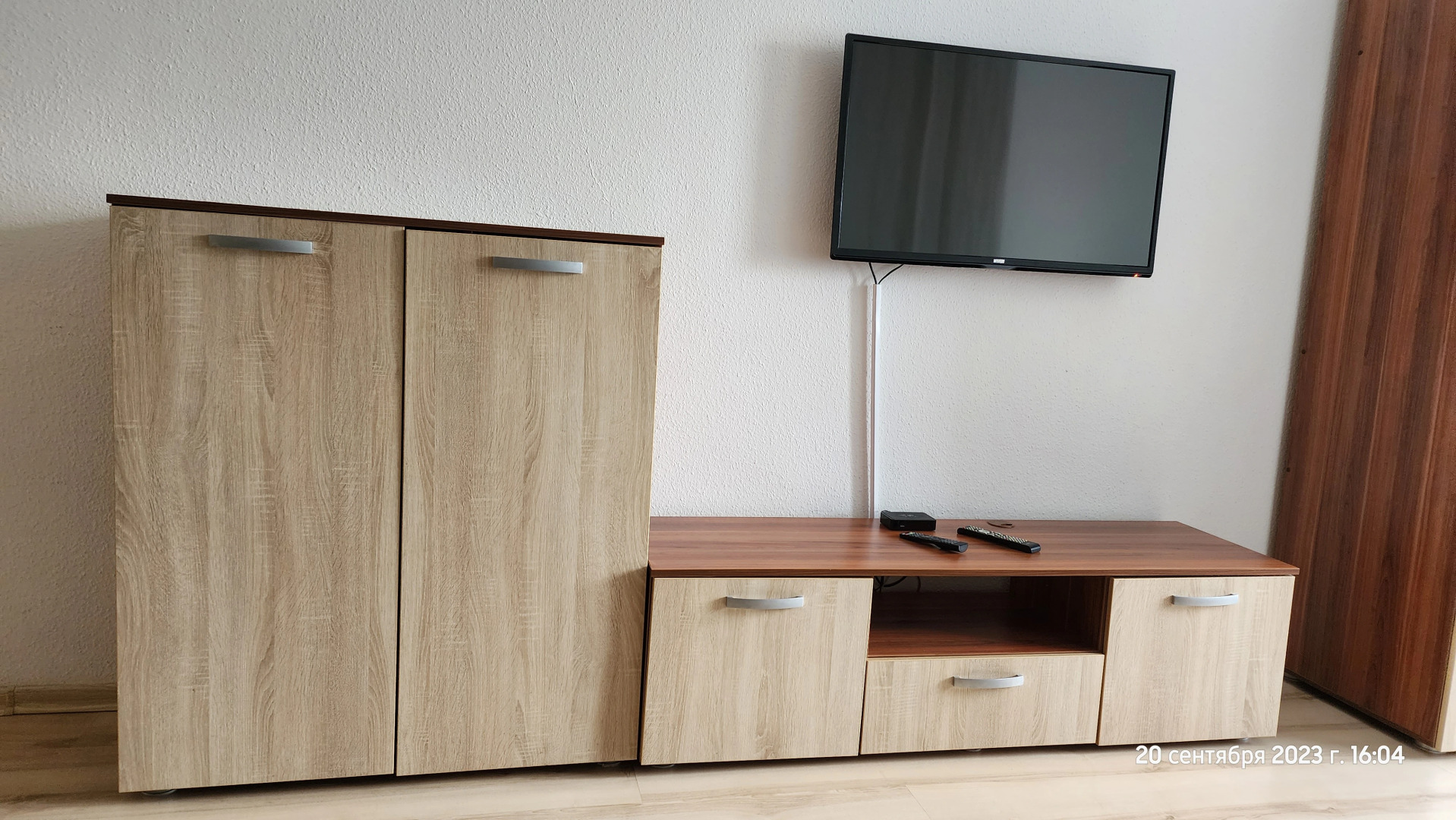 Апартаменты Артек Центр