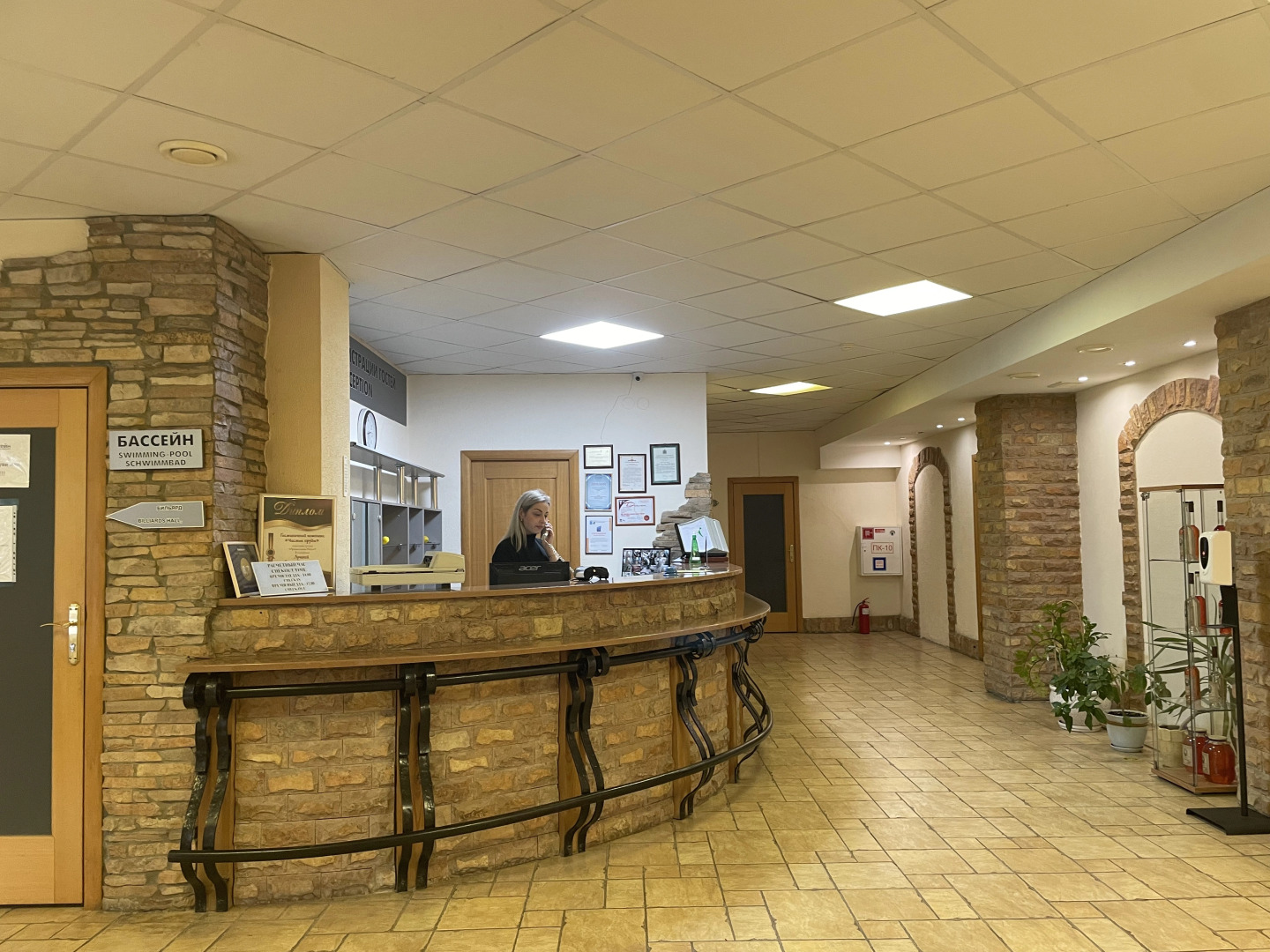 Гостиничный комплекс "Чистые Пруды"