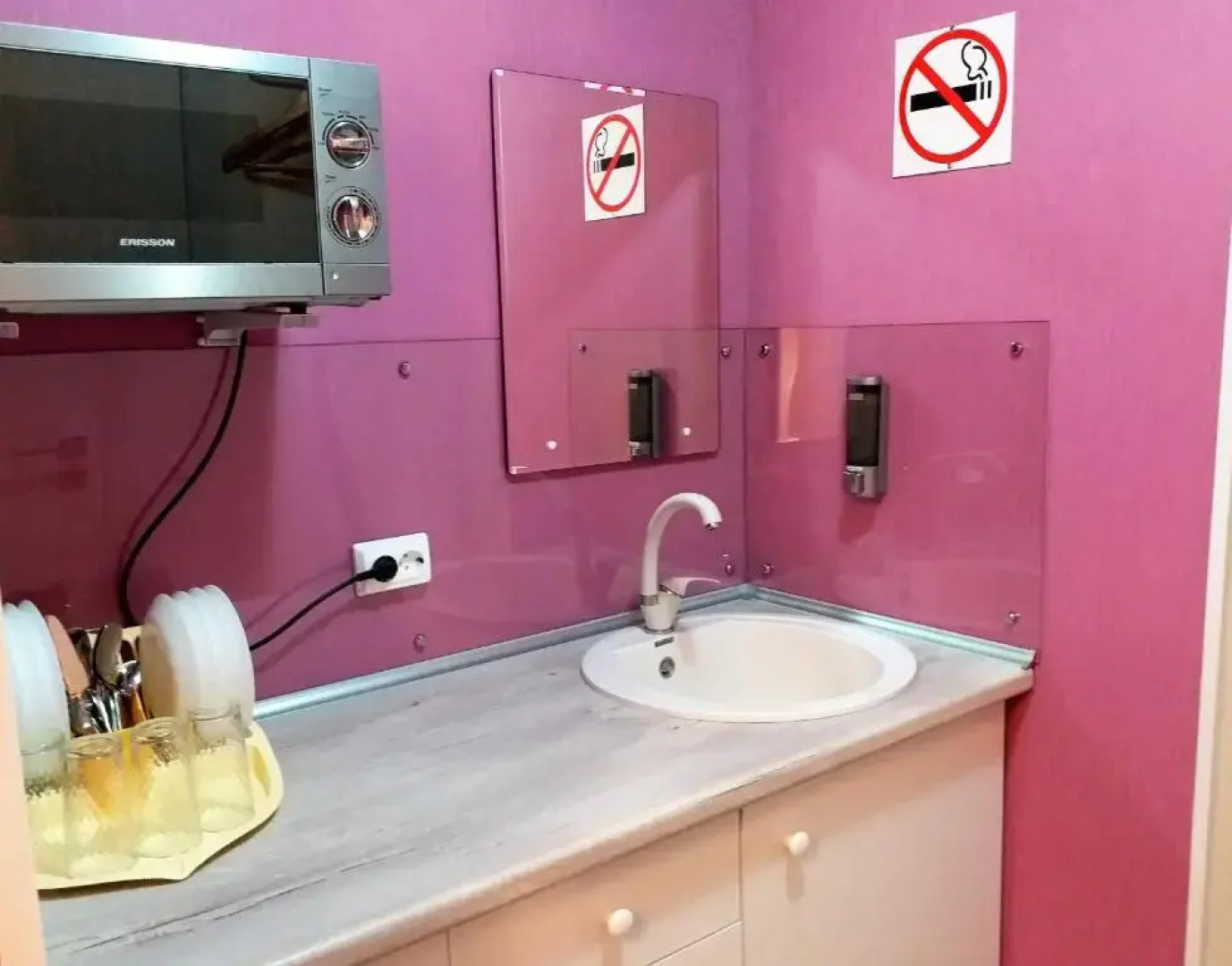 Отель Радуга