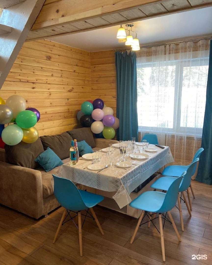 Гостевой дом Дома на Хвойной