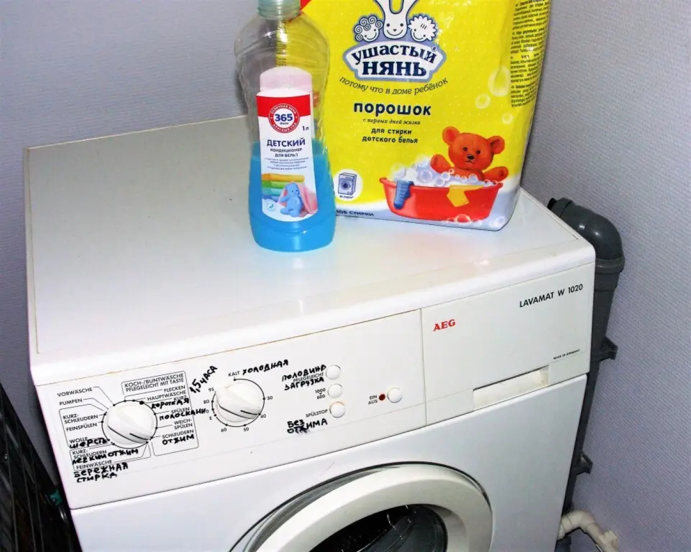 Апартаменты на Гражданской №1