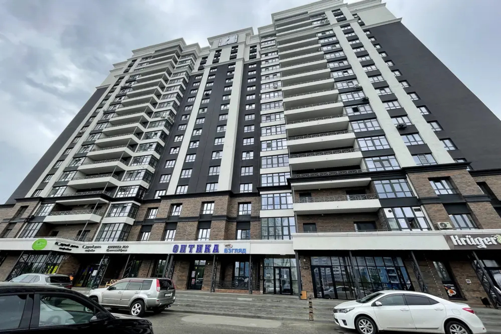 Апартаменты рядом с Аэропортом