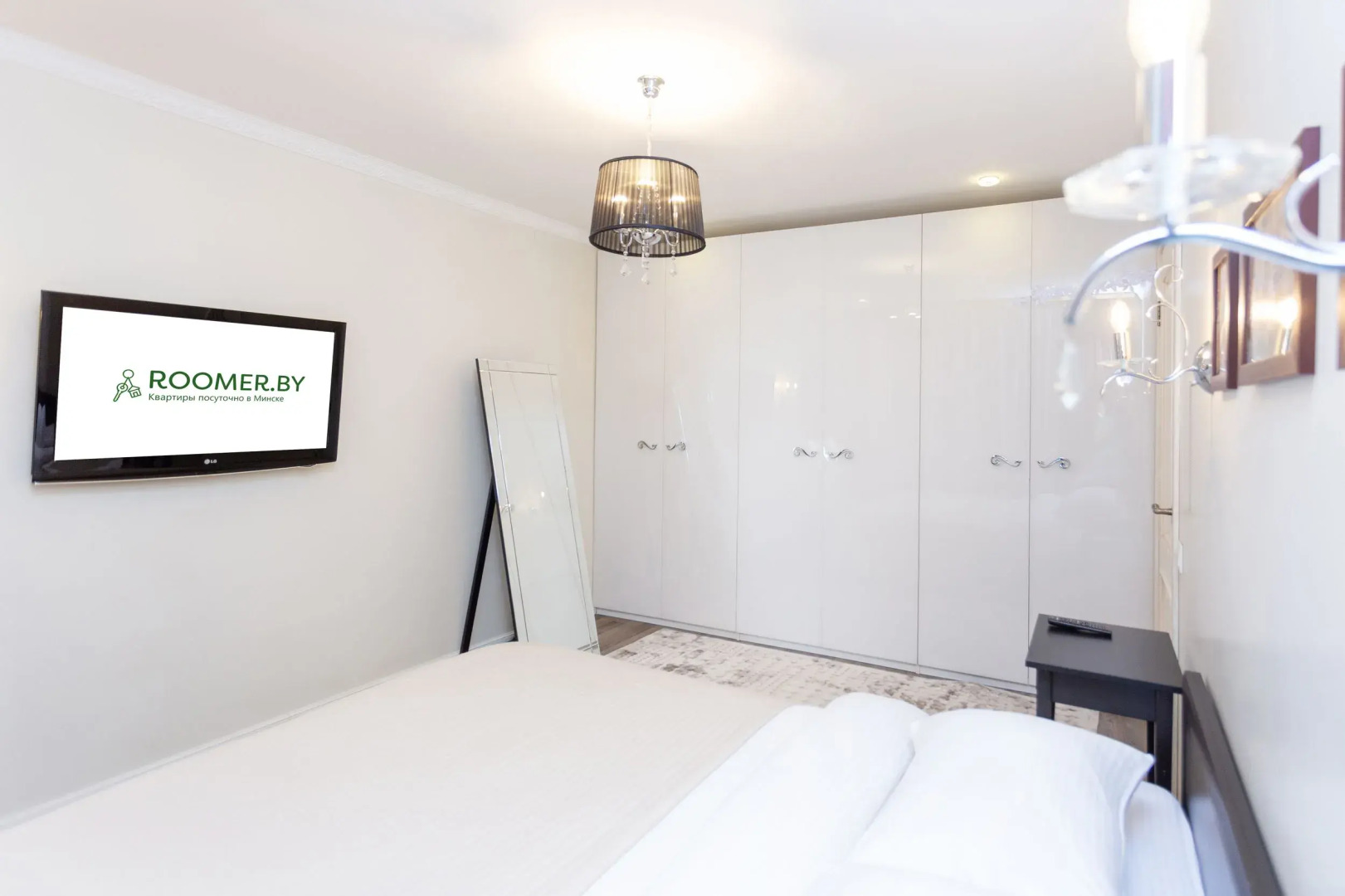 Апартаменты Румер в центре города