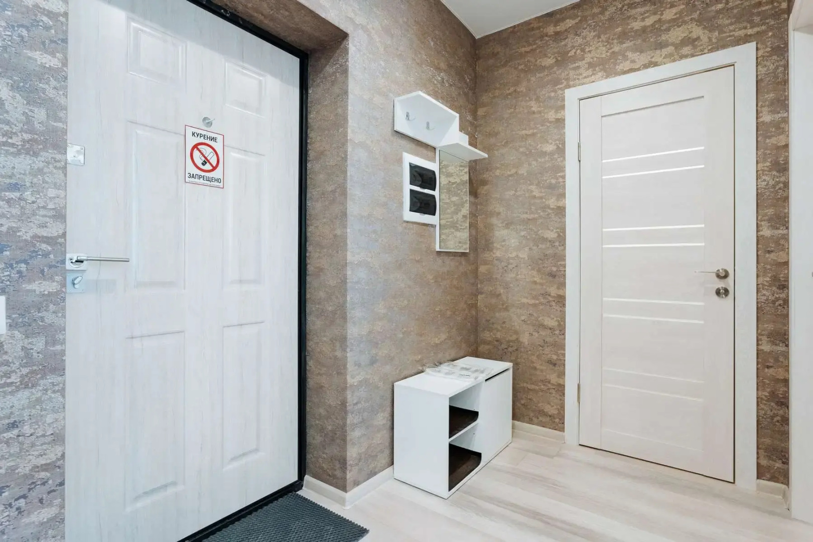 Апартаменты Liberty City