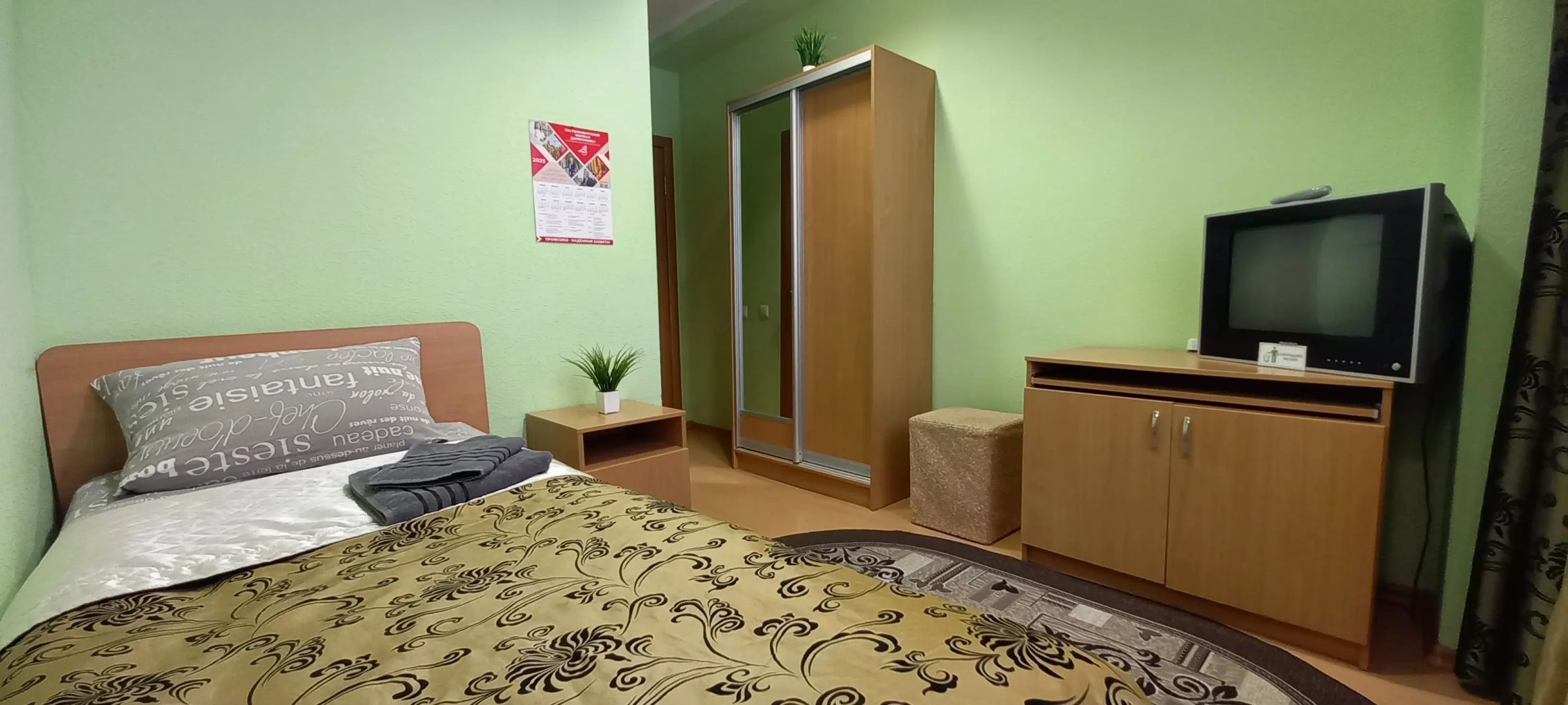 Отель гостиница Октябрьская на Белинского