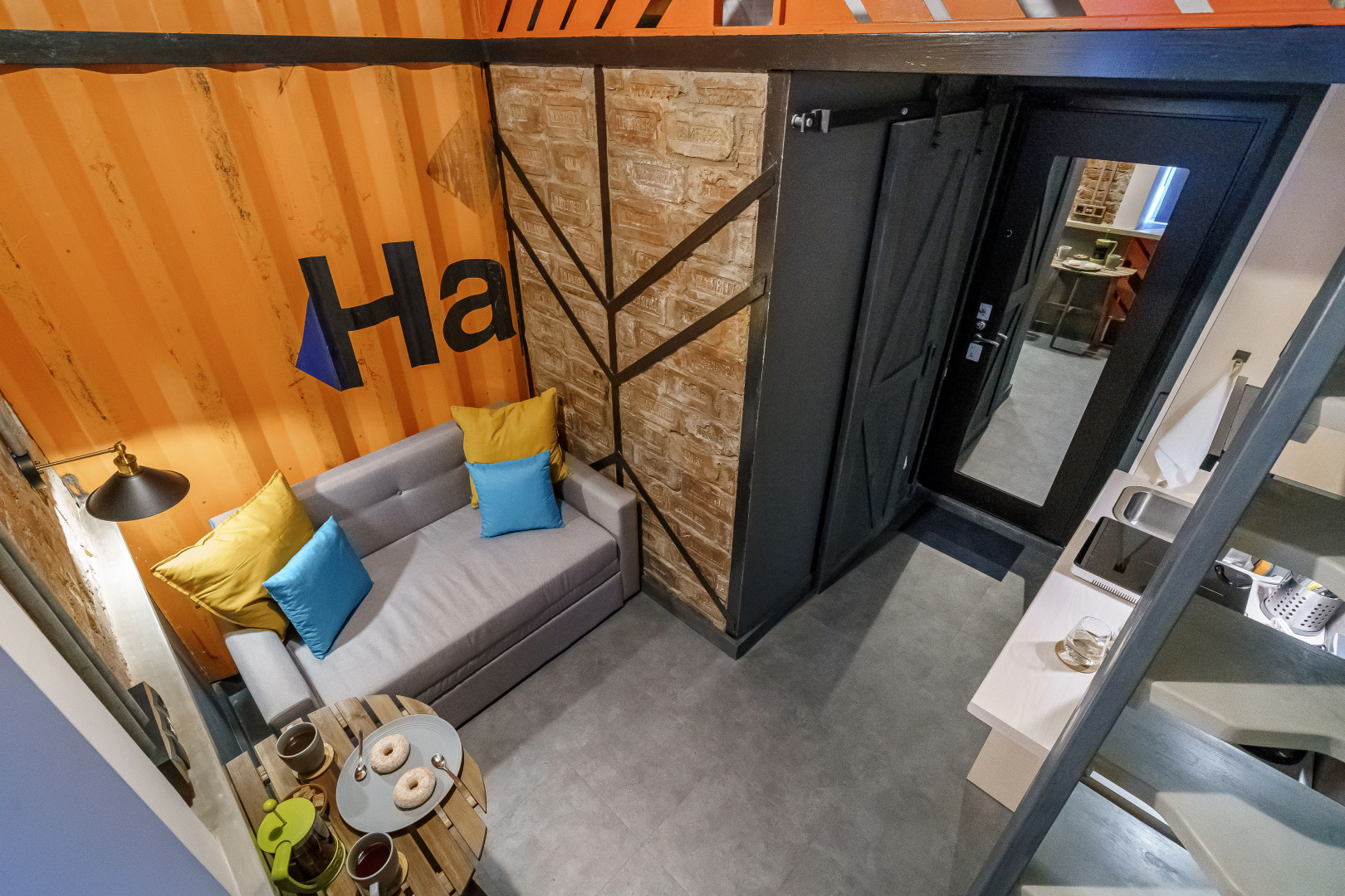 Апартаменты Alpine Urban Garden 5