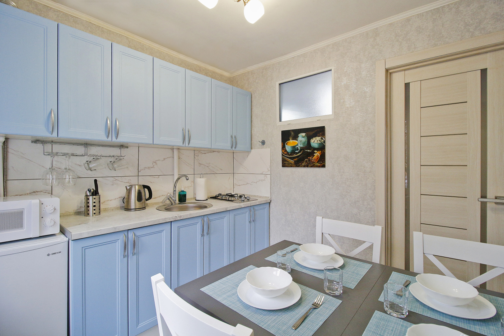 Апартаменты у Площади Победы