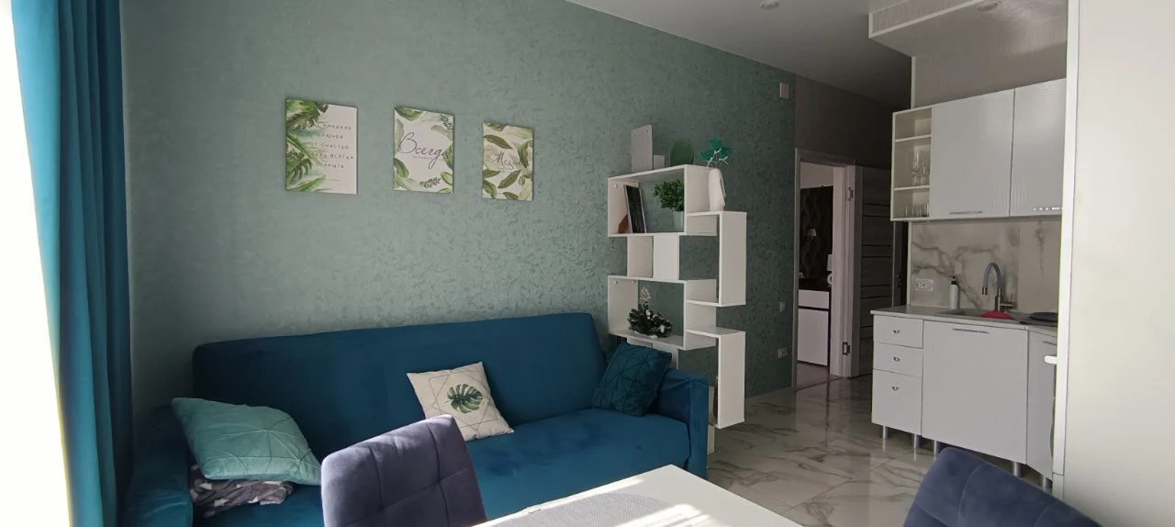 Апартаменты Однокомнатные