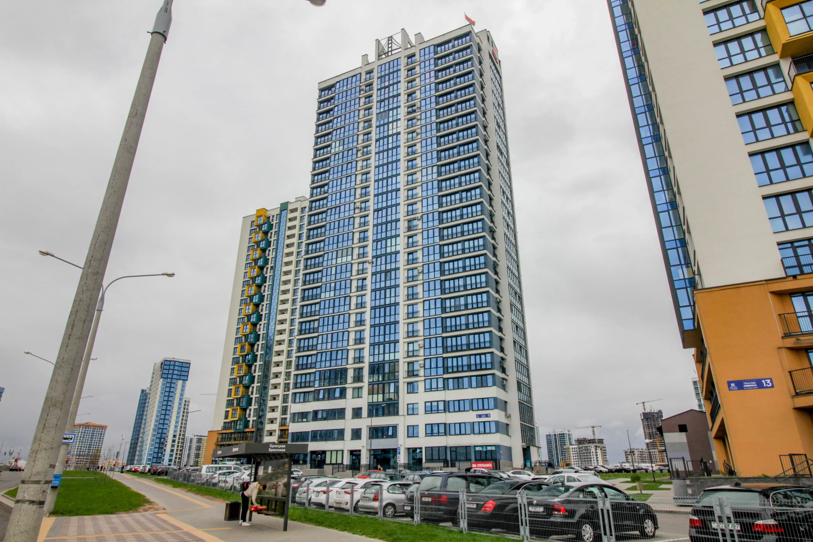 Апартаменты ЖК Минск Мир ул. Леонида Левина 11