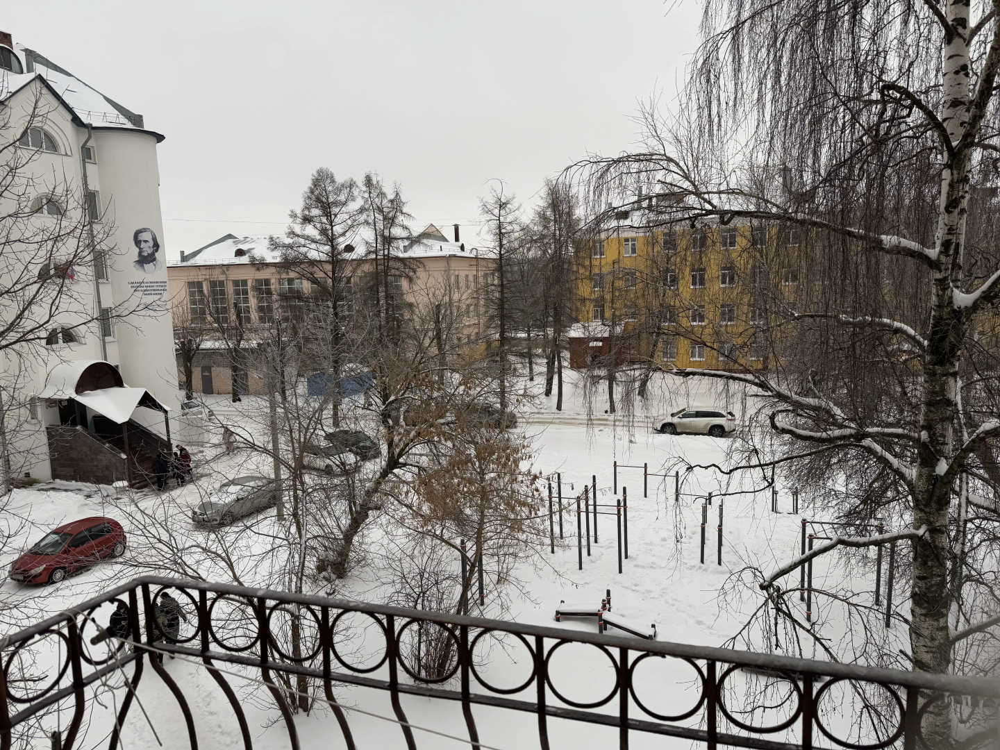 Апартаменты Apart-Comfort на Чайковского 2В