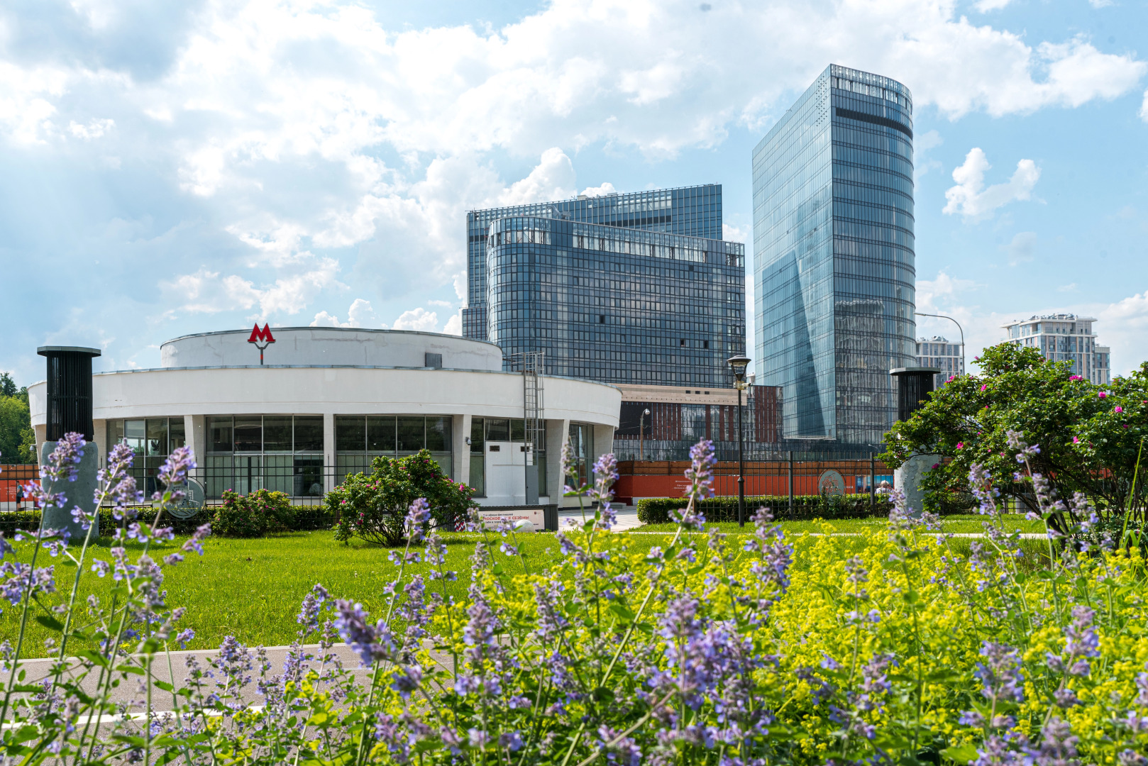 Апарт-отель Yes Botanica