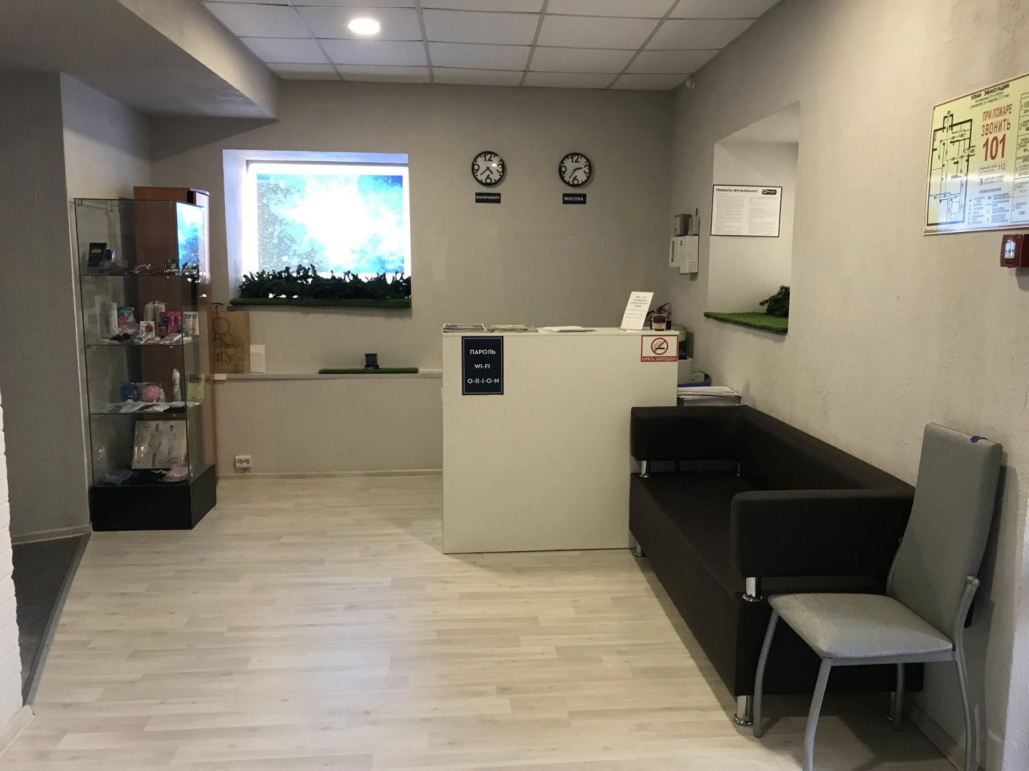 Капсульный Хостел Орион