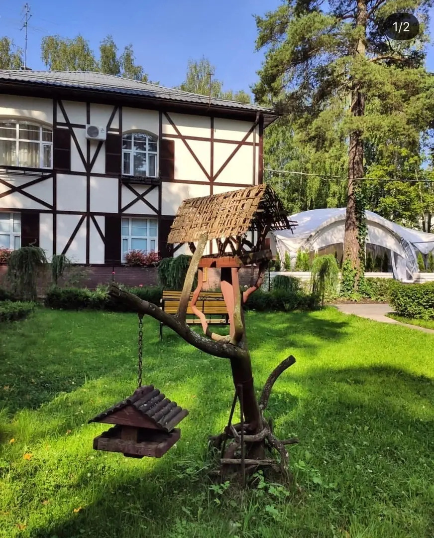 Арт-отель Пушкино