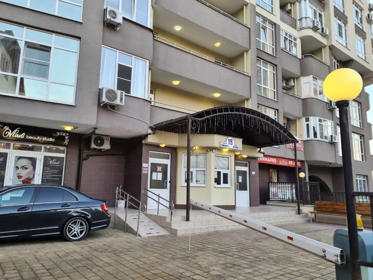 Квартира Крокус в Самом Центре Сочи