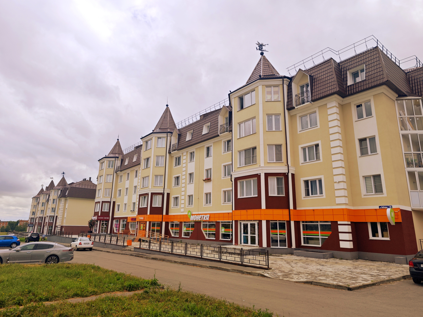 Квартира Апартаменты Калина в ЖК Альпийский Парк