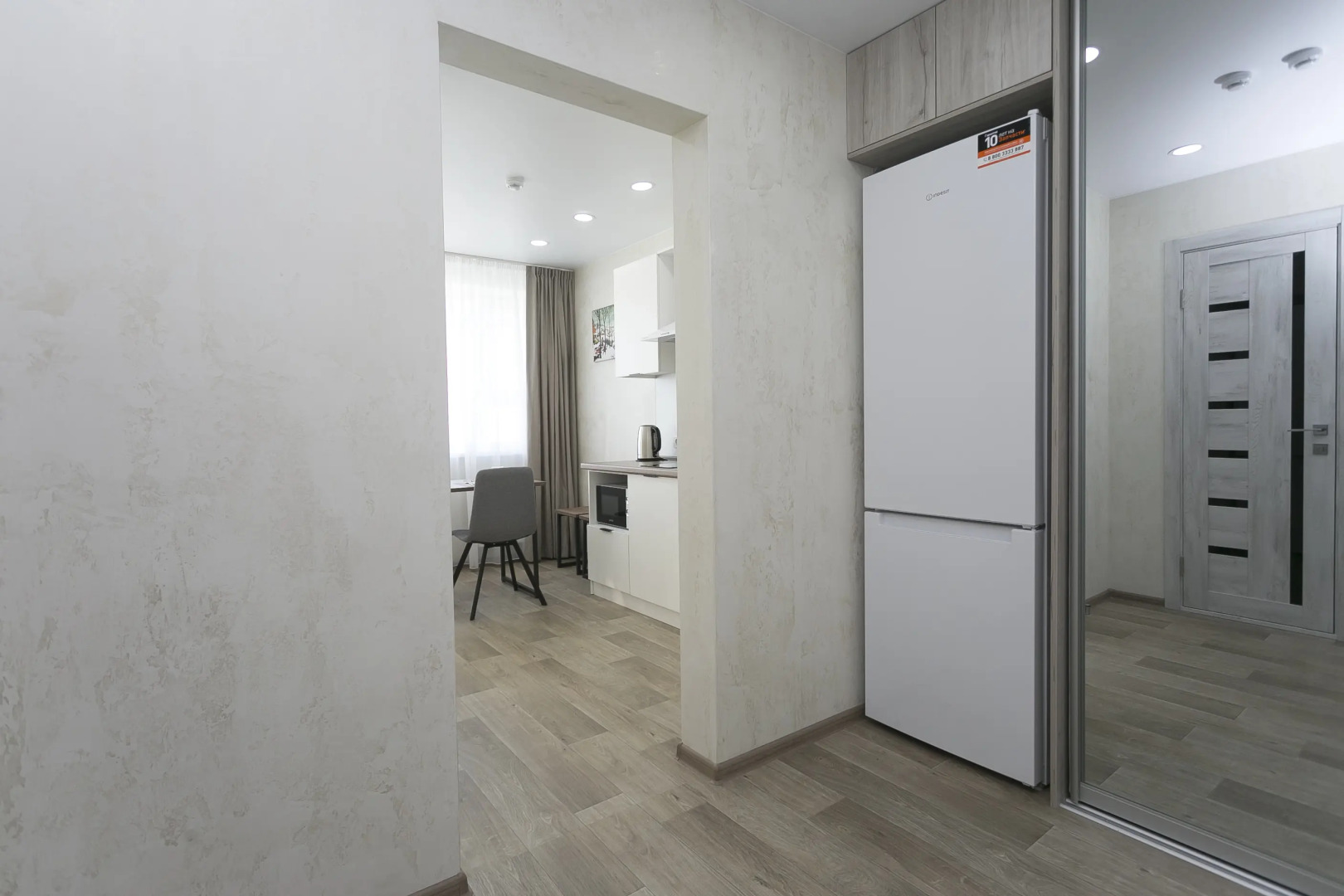 Гостиница Юбилейная