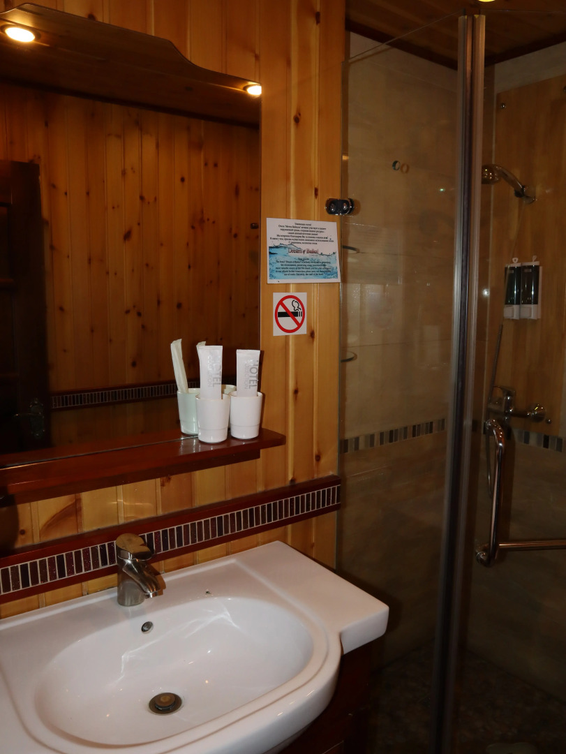 Отель Dream of Baikal