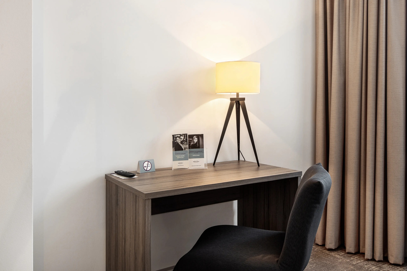 Отель Mercure Voronezh