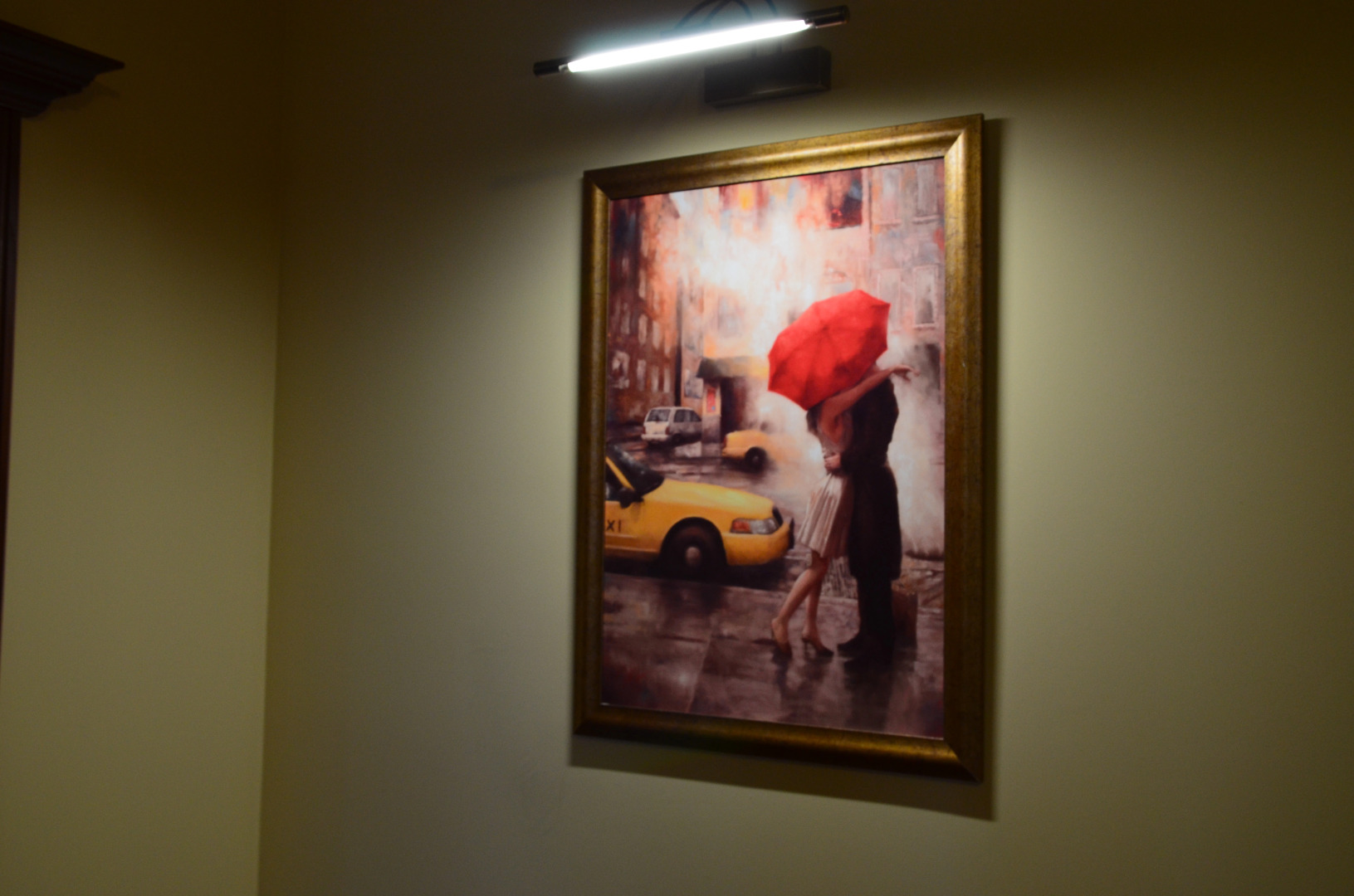 Отель Меридиан