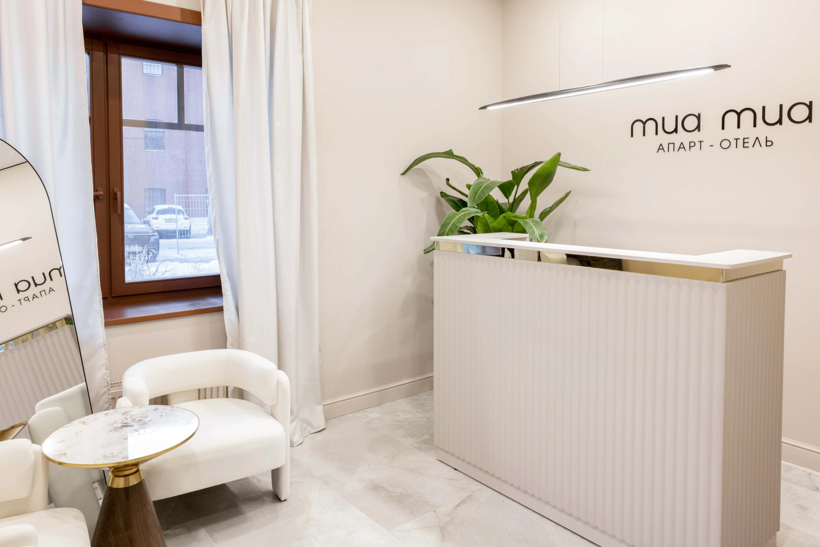 Мини отель Миамиа