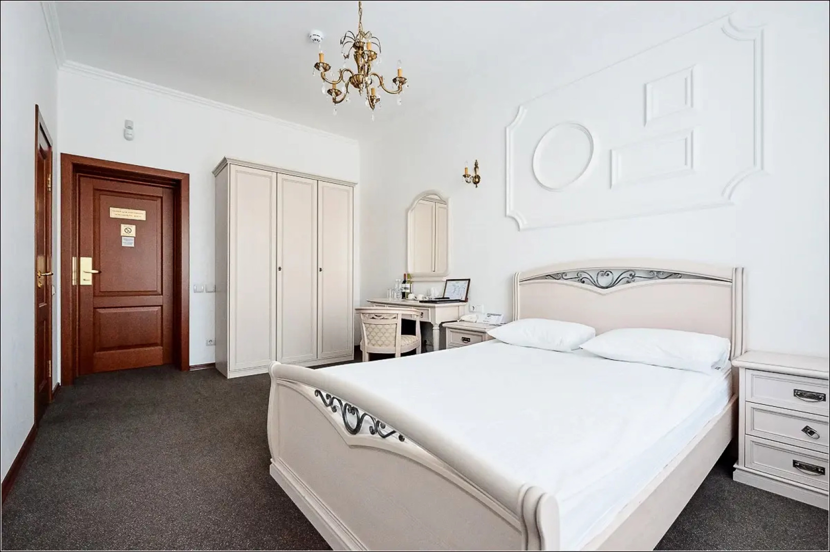 Бутик-отель Дольче Вита