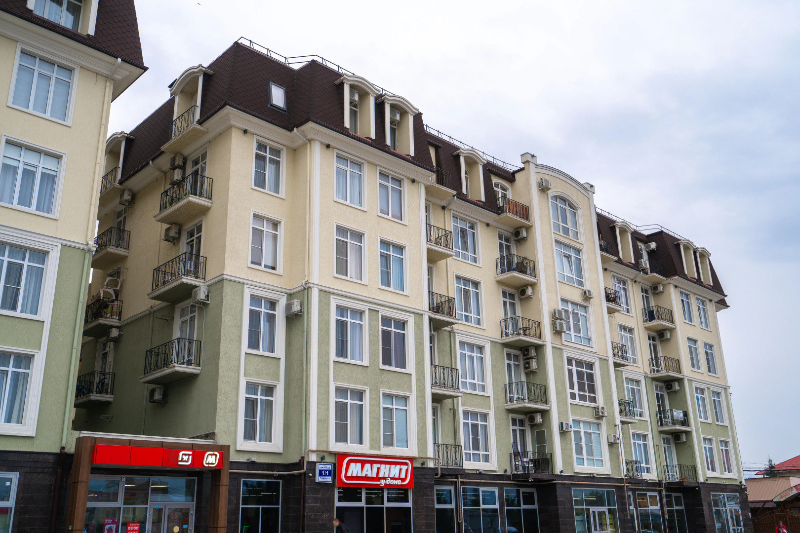 Апартаменты ПосуточноСочи.рф на Фигурной