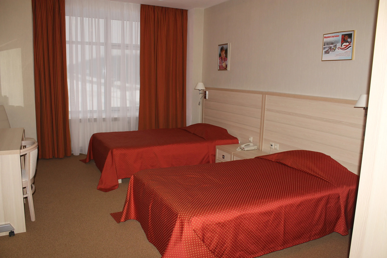 Отель ГАУ РМ Спортивная Школа Олимпийского Резерва