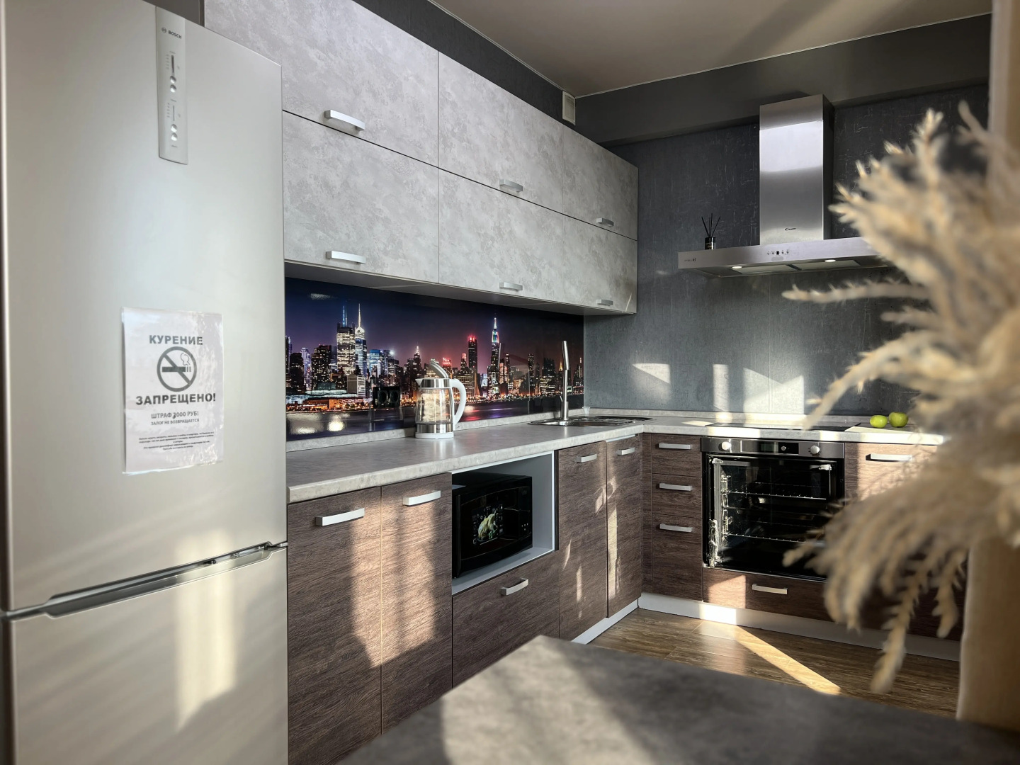 Квартира КакДома Ленина 563/2-28 однокомнатная Сахалин