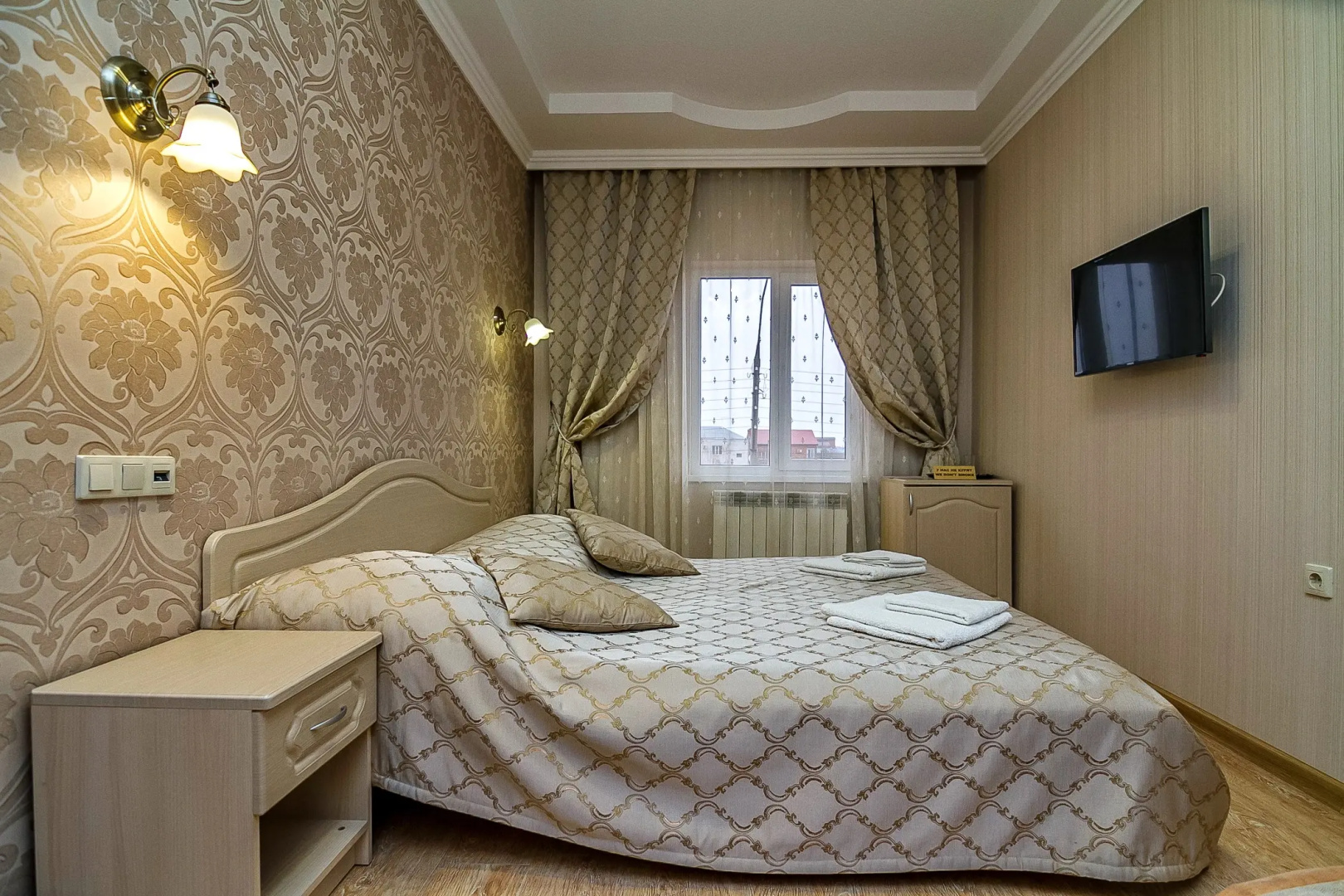 Отель George