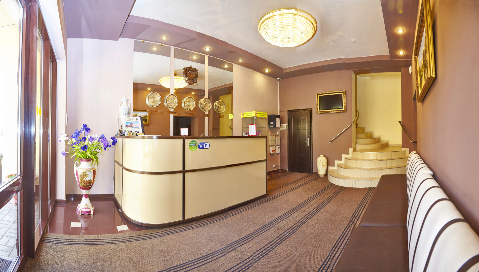 Отель Благодать