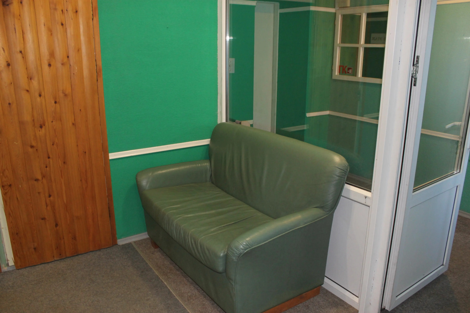 Мини-Отель В центре