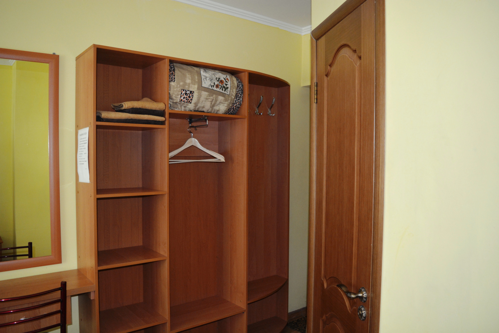 Гостевой Дом Престиж-Лагонаки