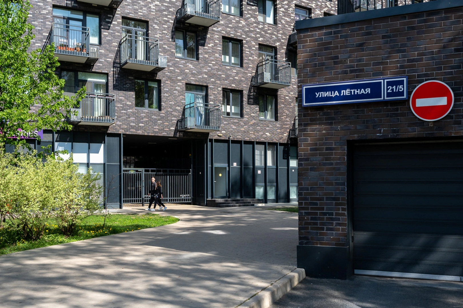 Апартаменты BestFlat24 Летная 21/2 Студия