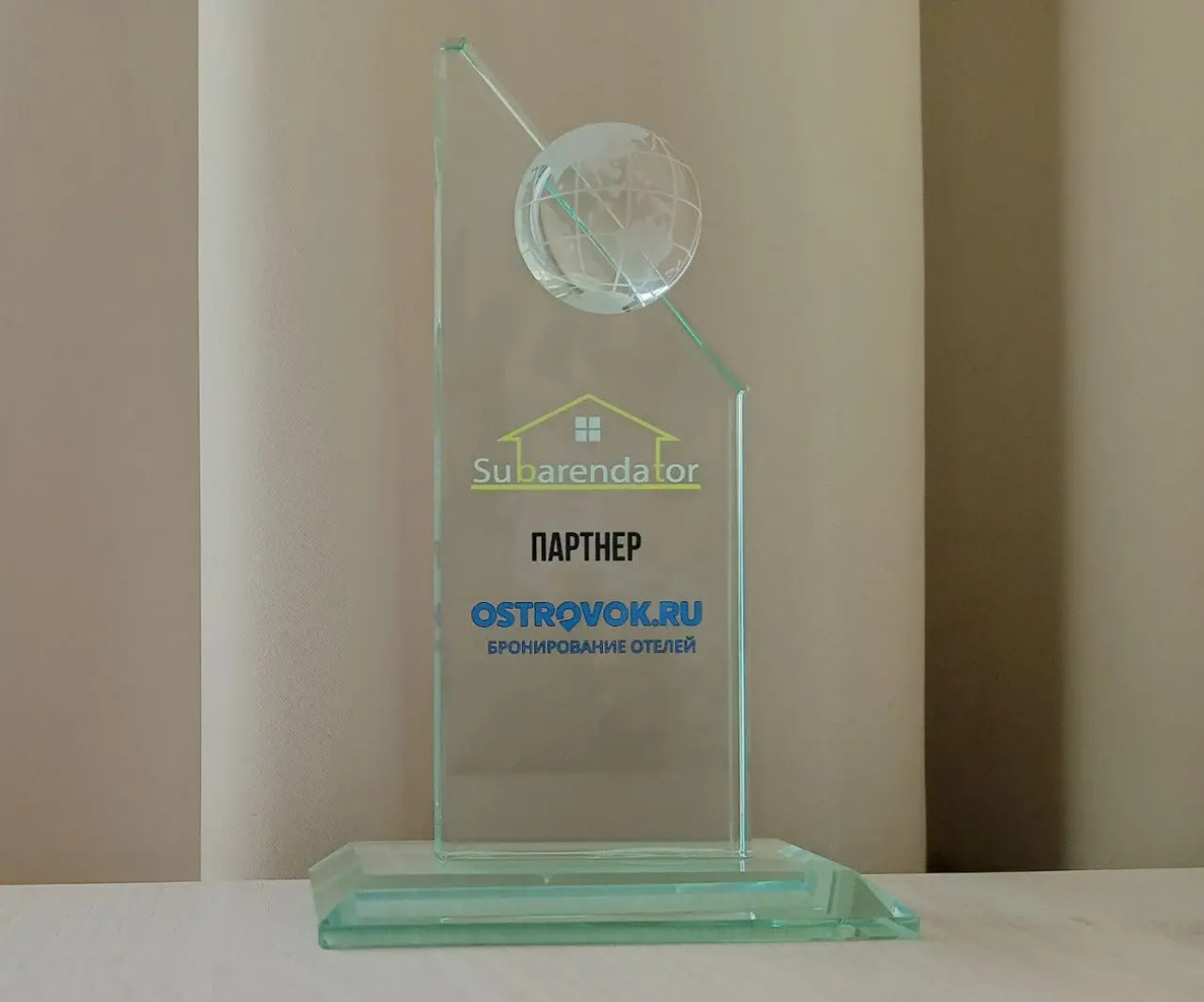 Квартира Ваш Рантье на Полярных Зорях 25/1 в Доме Художника