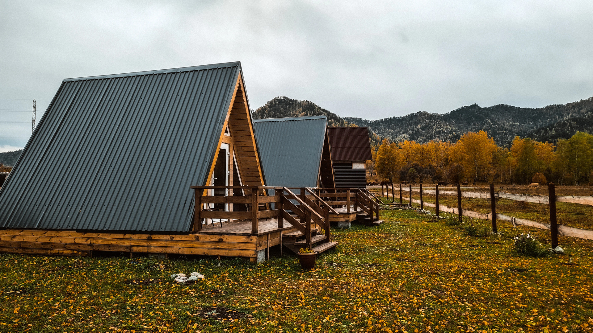 База Отдыха Лагом