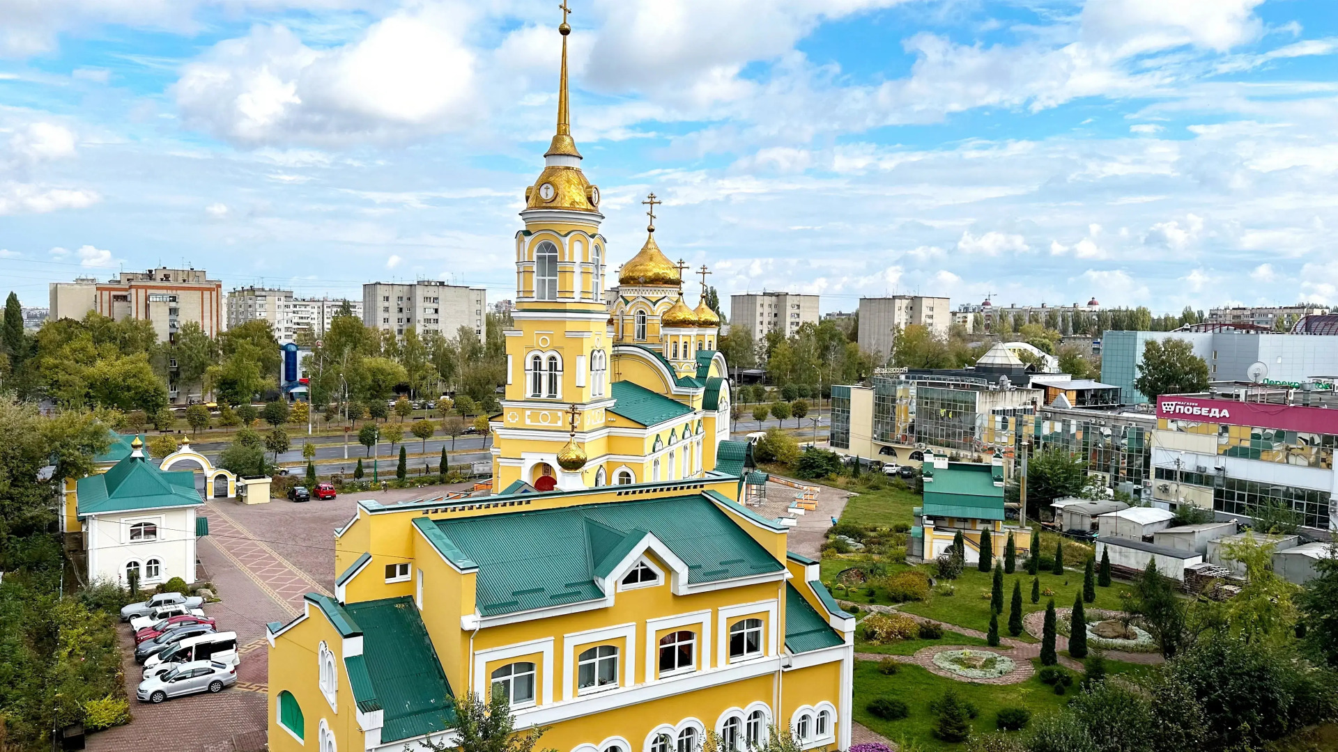 Квартира Terra48